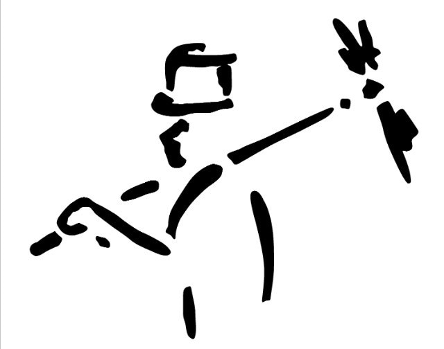 image.name