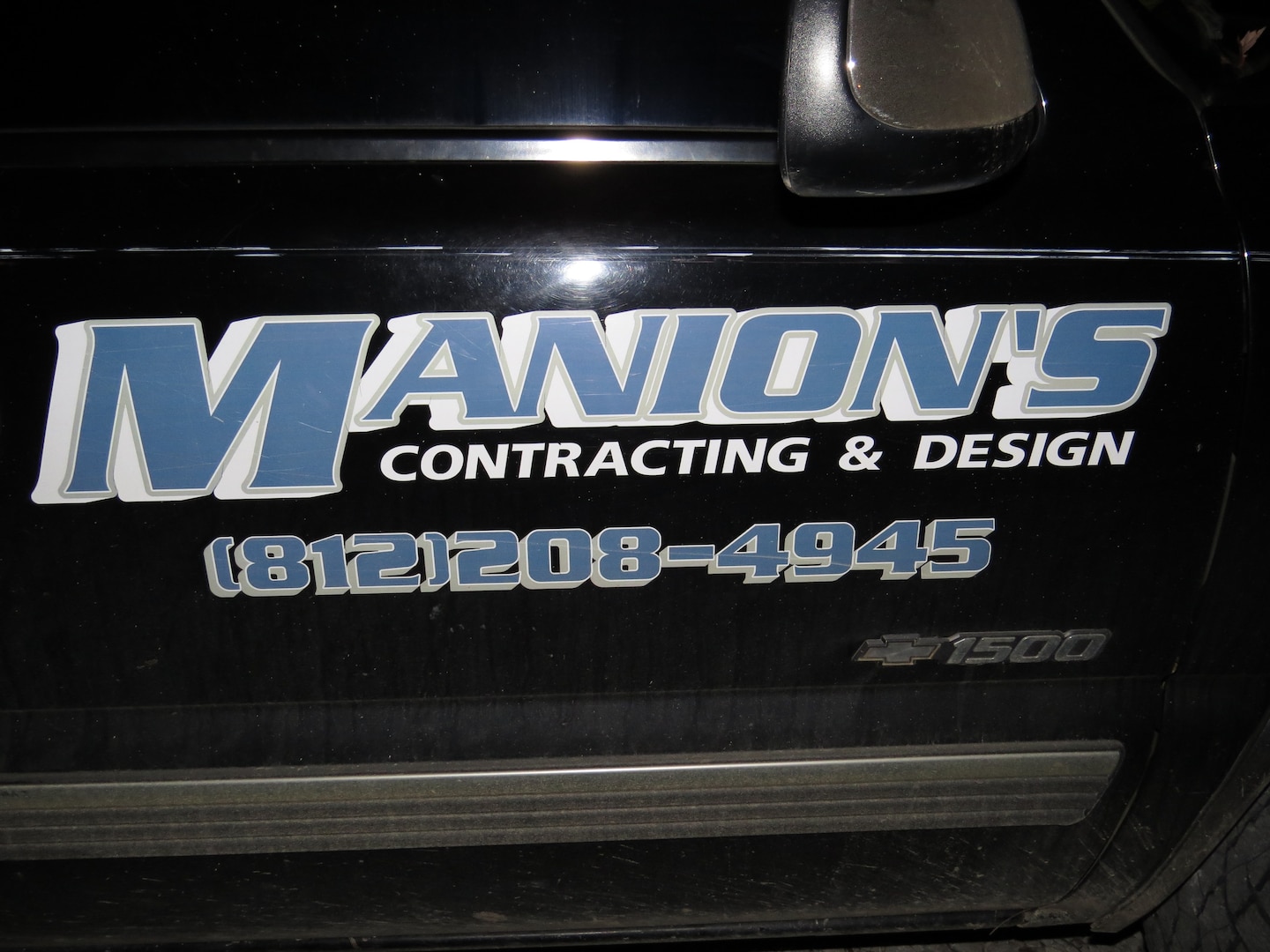 image.name
